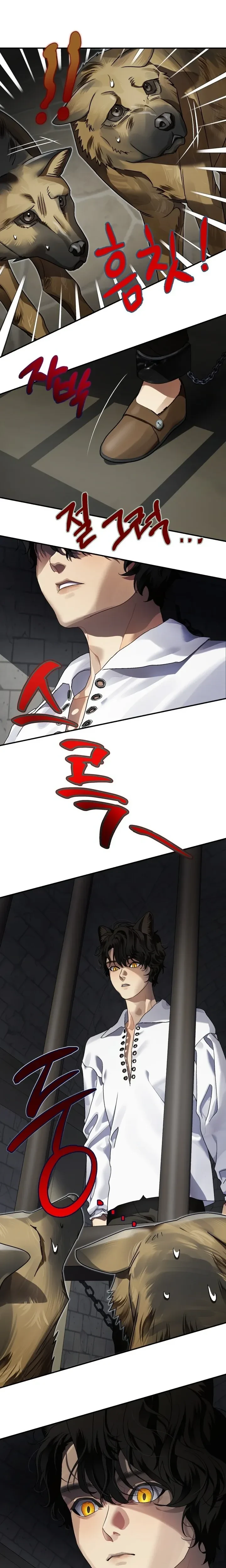 หน้าที่ 15