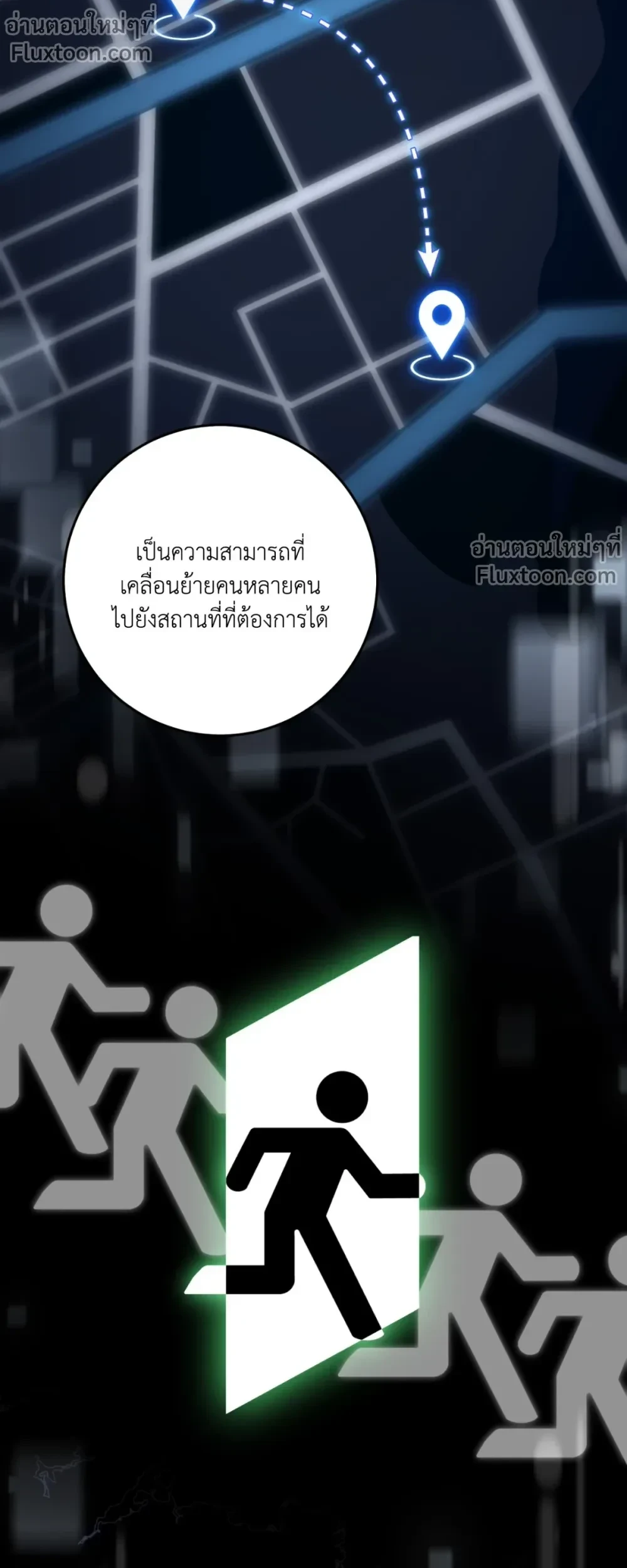 หน้าที่ 17