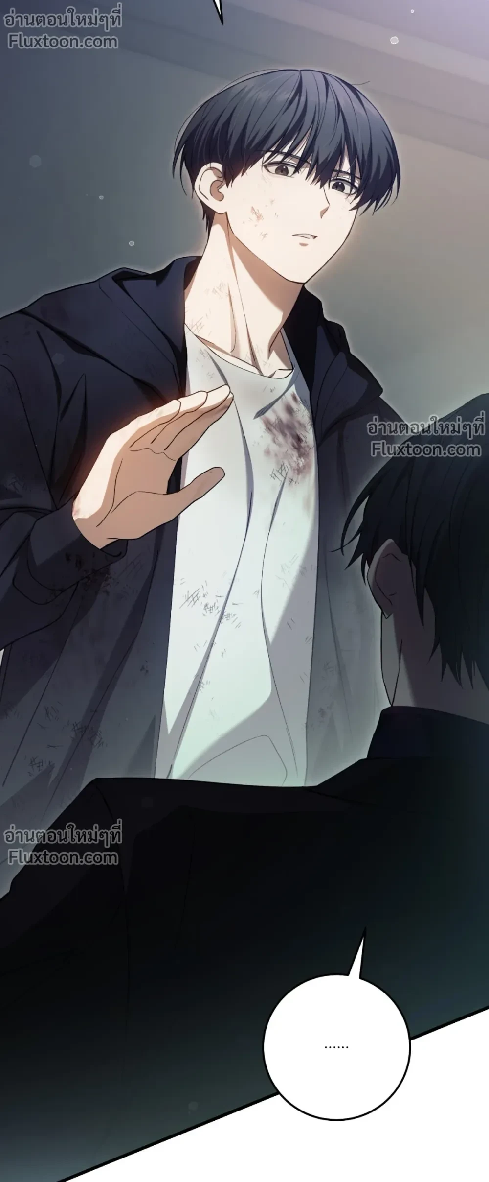 หน้าที่ 27