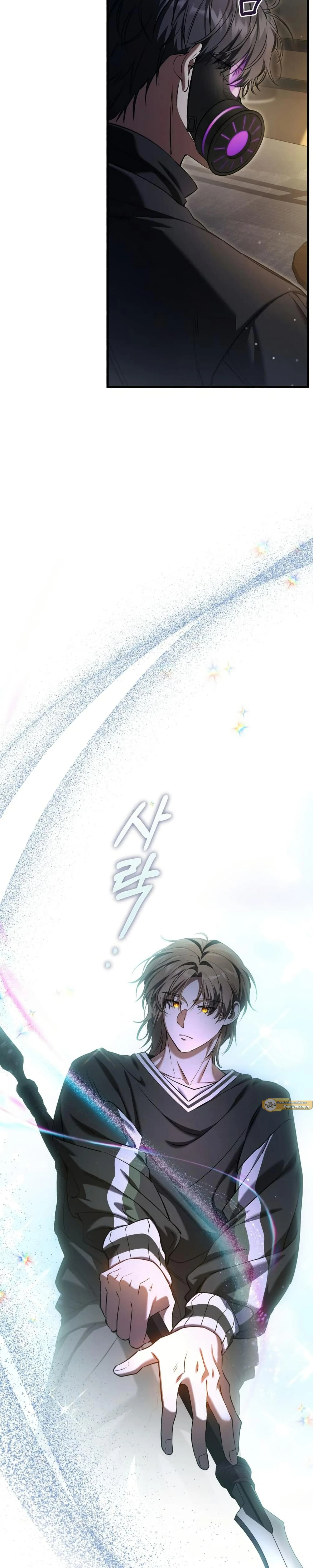 หน้าที่ 29