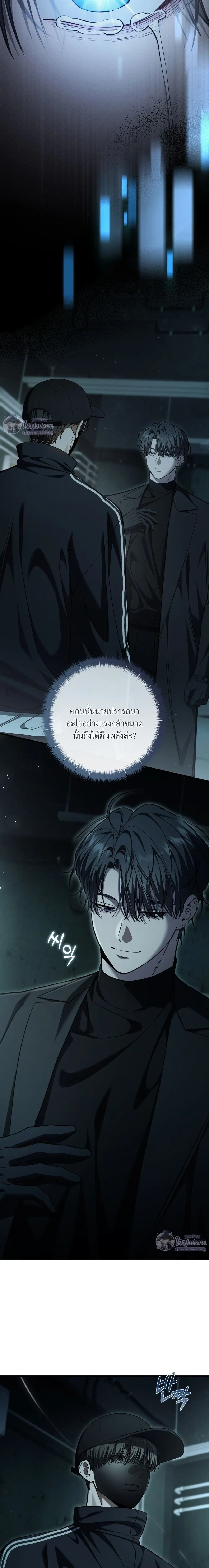 หน้าที่ 18