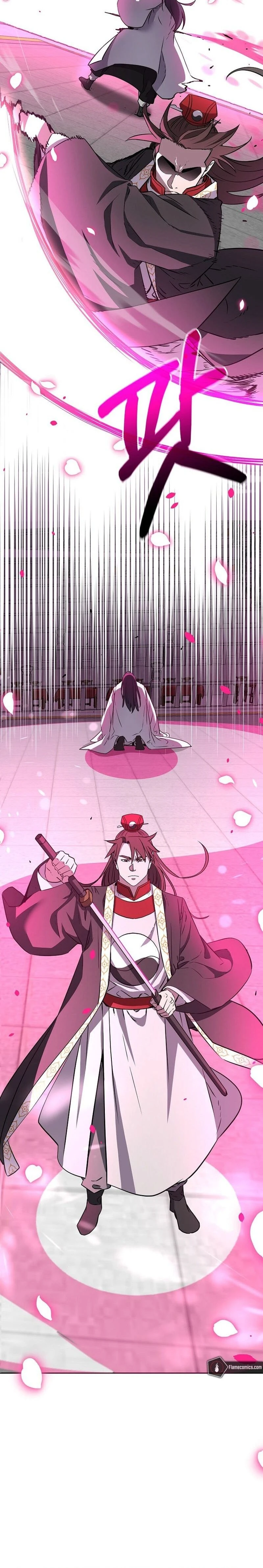 หน้าที่ 13