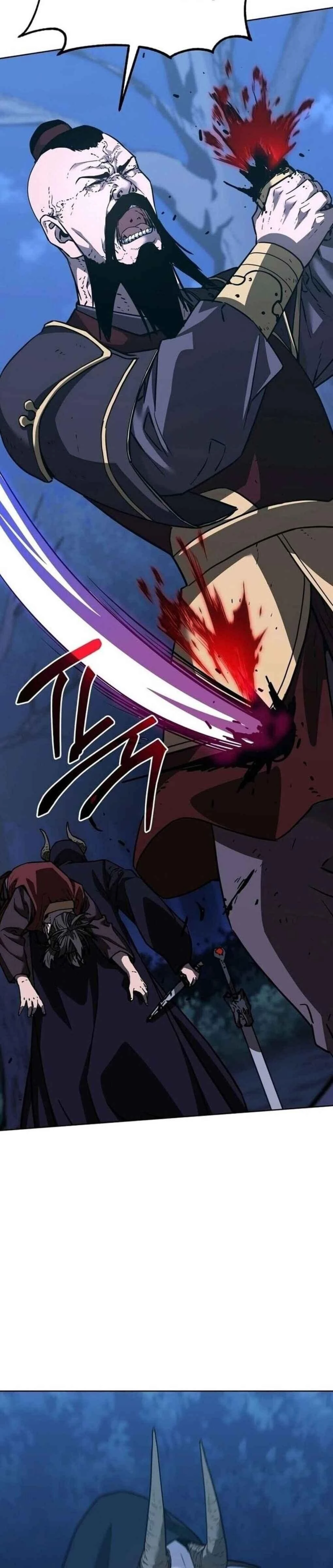 หน้าที่ 24