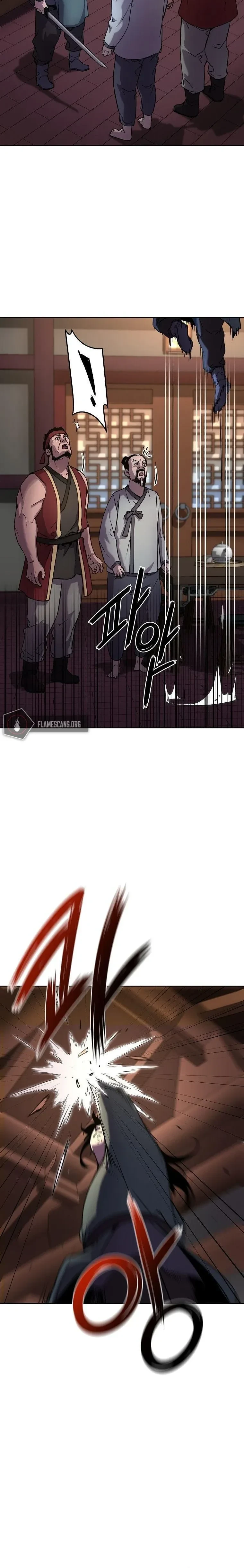 หน้าที่ 20