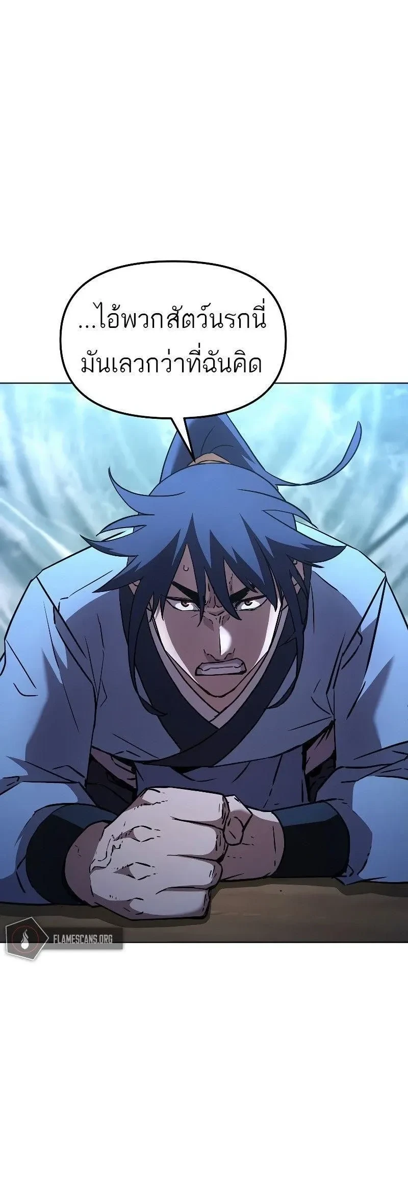 หน้าที่ 33