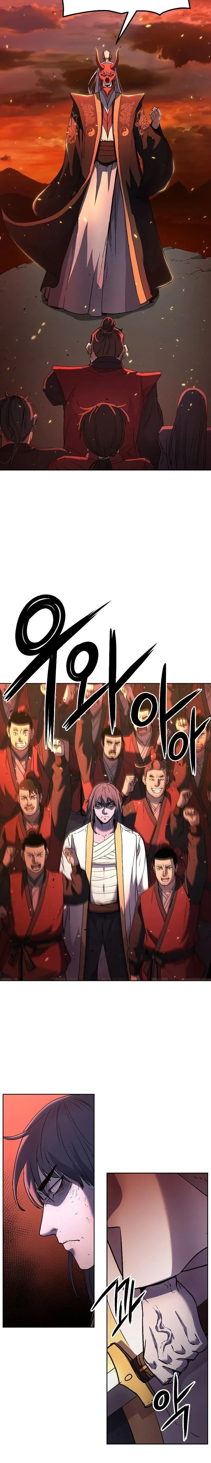 หน้าที่ 22