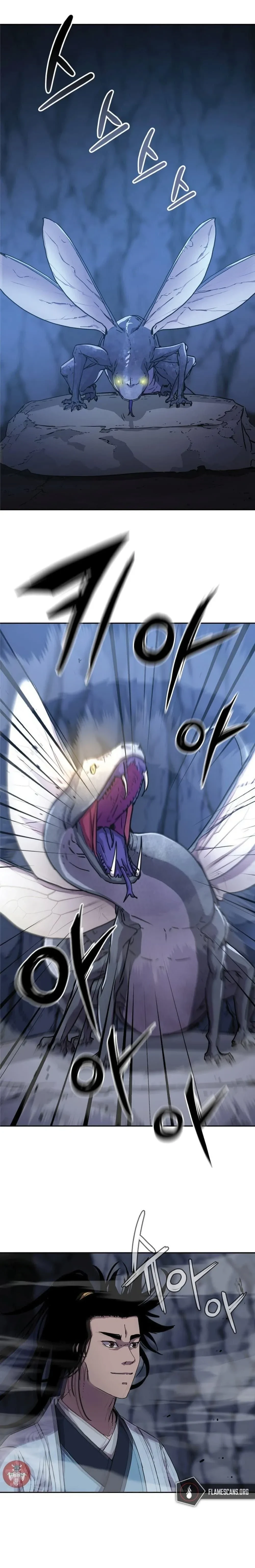 หน้าที่ 17