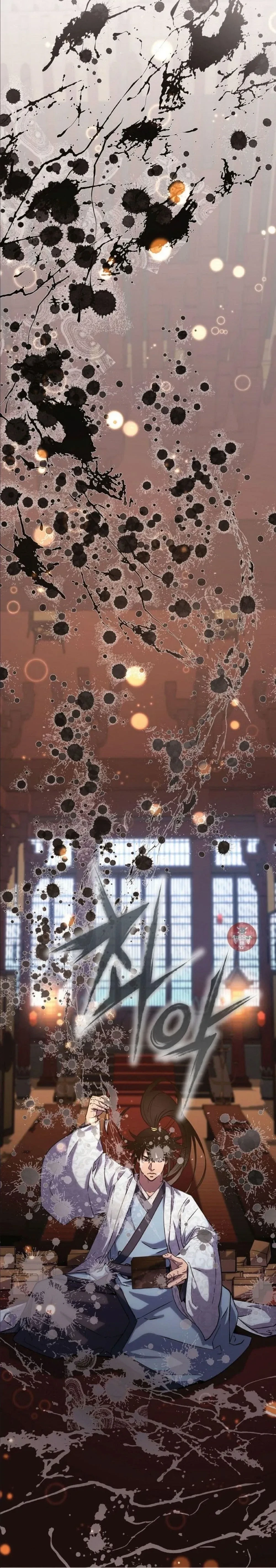 หน้าที่ 19