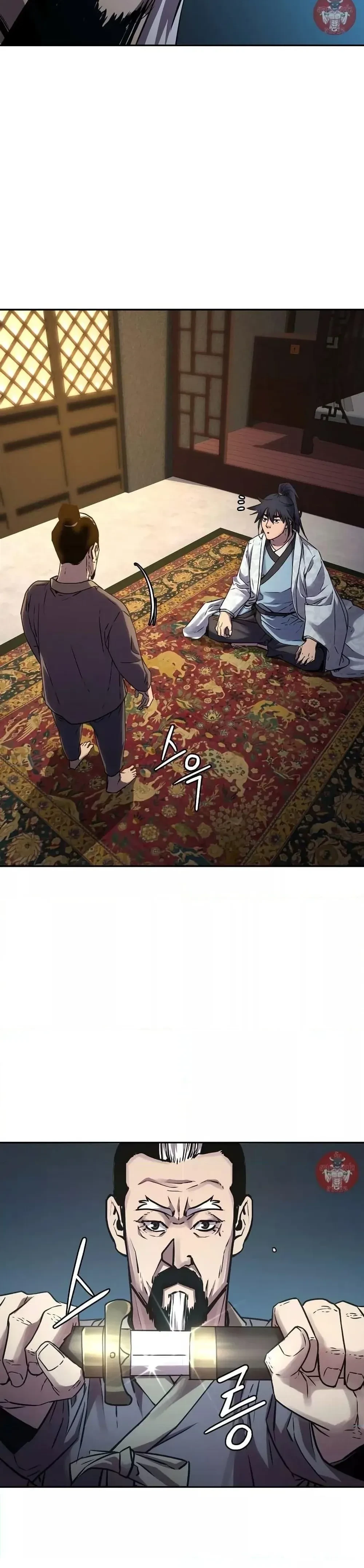 หน้าที่ 22