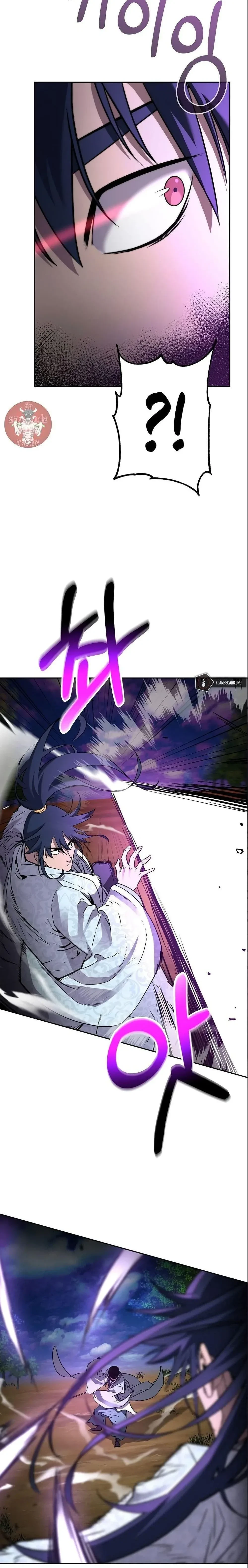 หน้าที่ 26