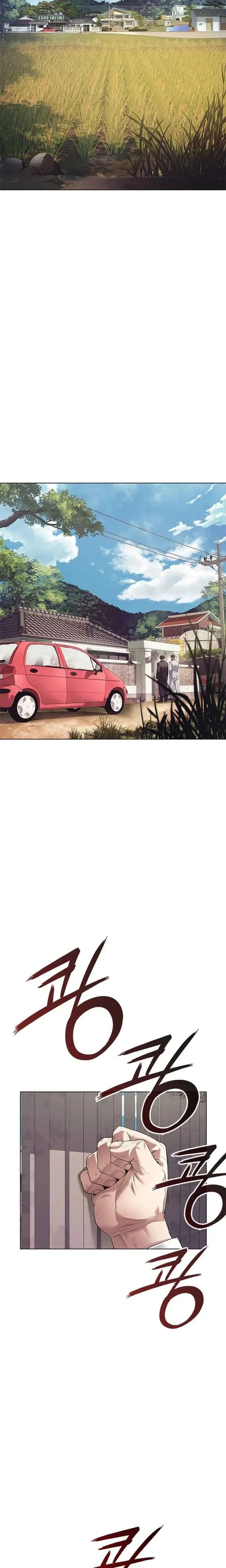 หน้าที่ 35