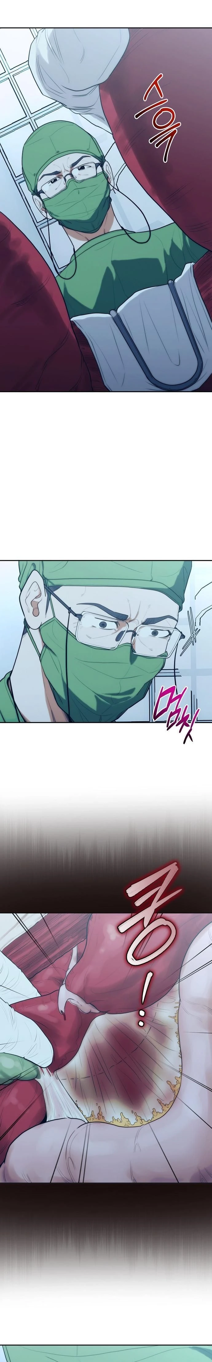 หน้าที่ 19