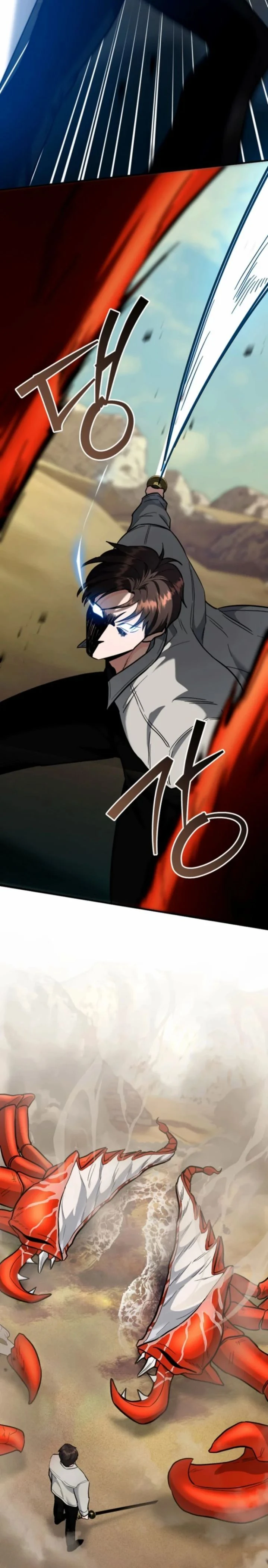 หน้าที่ 33