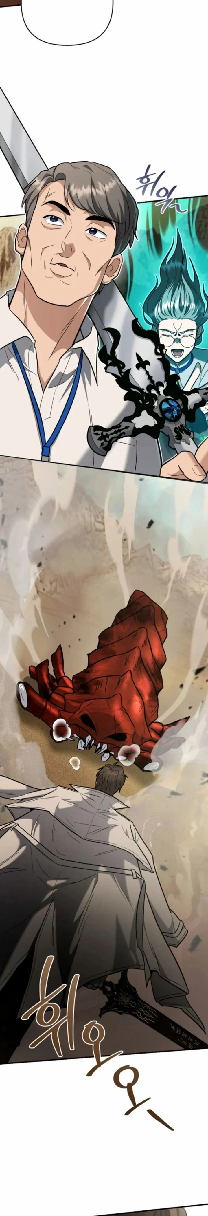 หน้าที่ 35