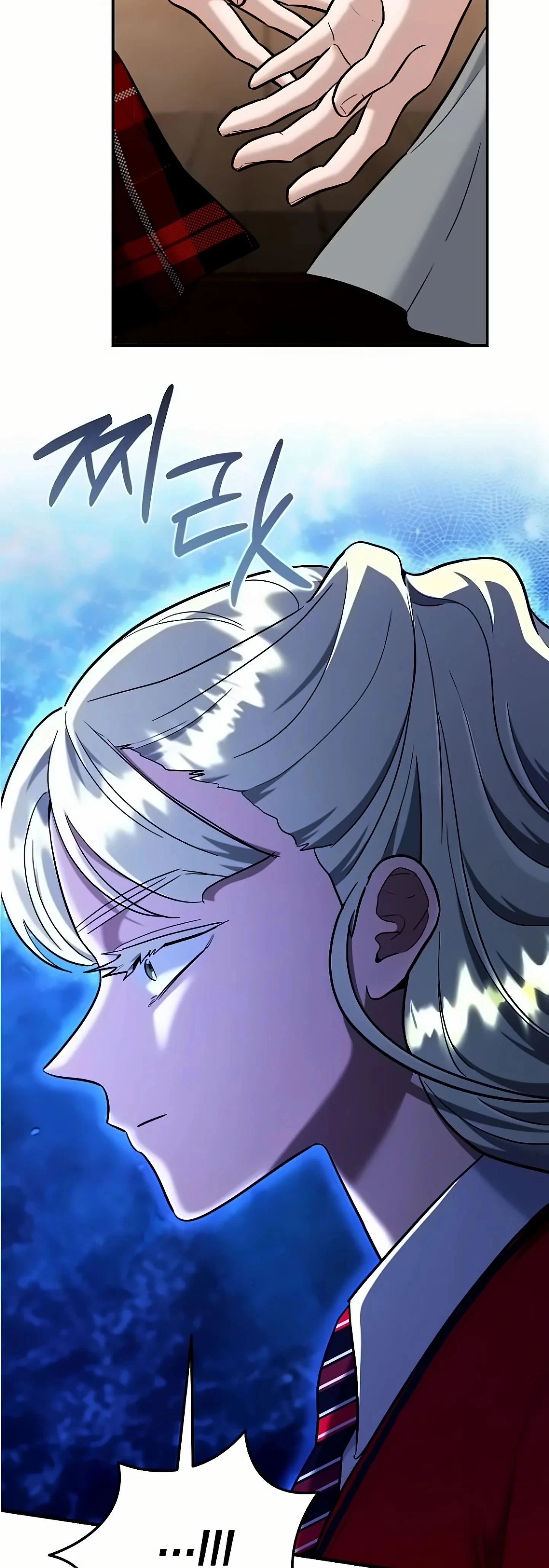 หน้าที่ 45