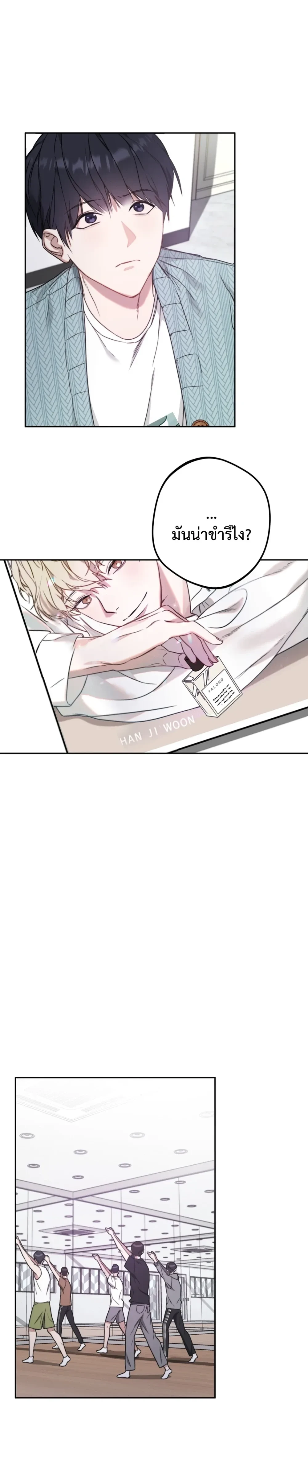 หน้าที่ 11