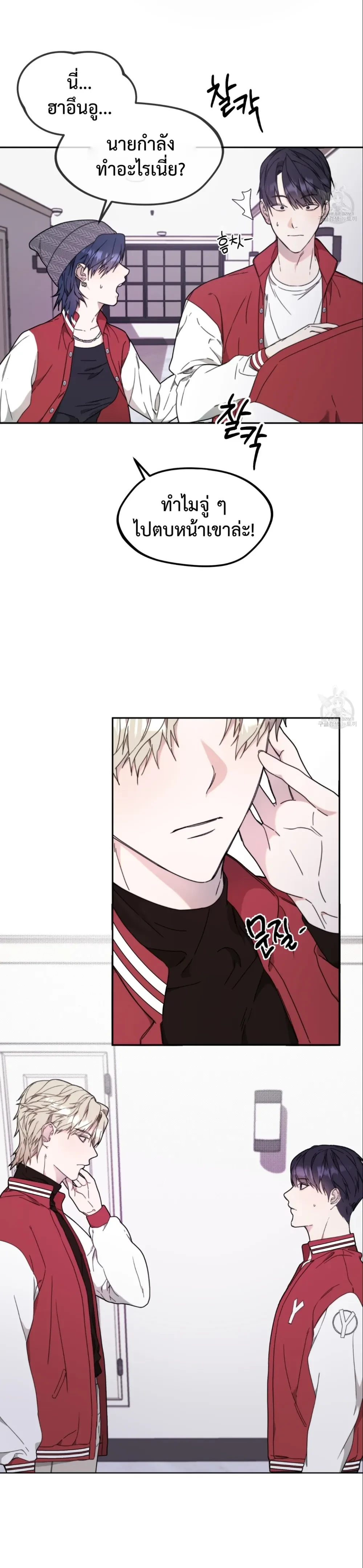 หน้าที่ 9