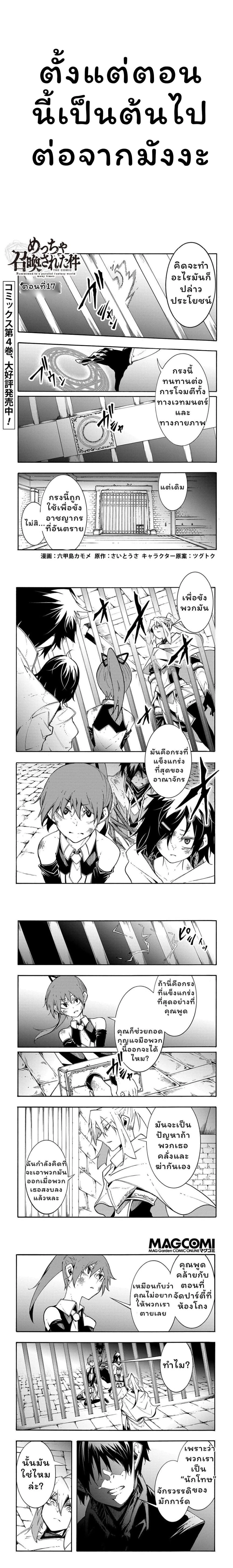 หน้าที่ 1