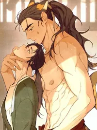 ปกมังงะ Come Eat Me Once - มากินข้าสักครั้ง