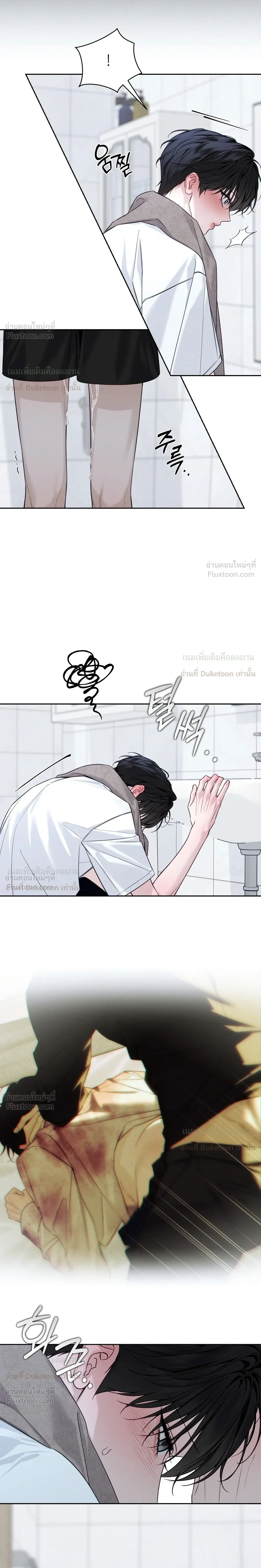 หน้าที่ 15