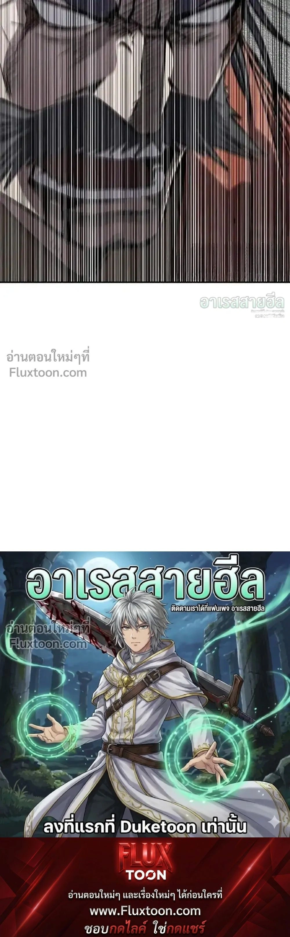 หน้าที่ 38
