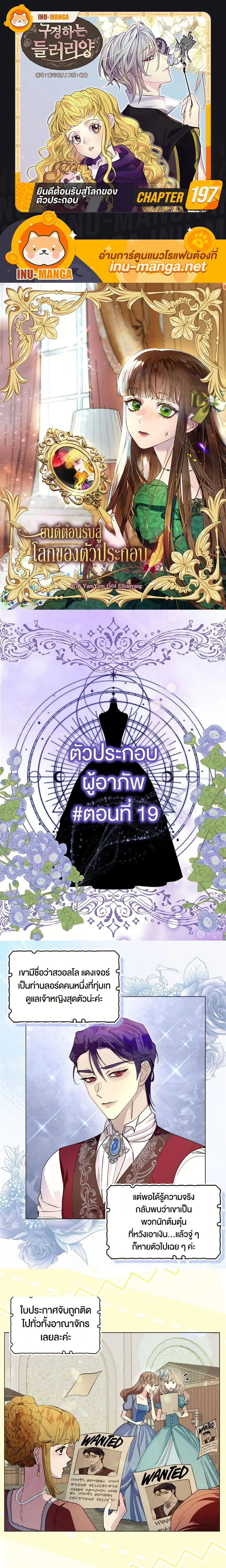 หน้าที่ 1