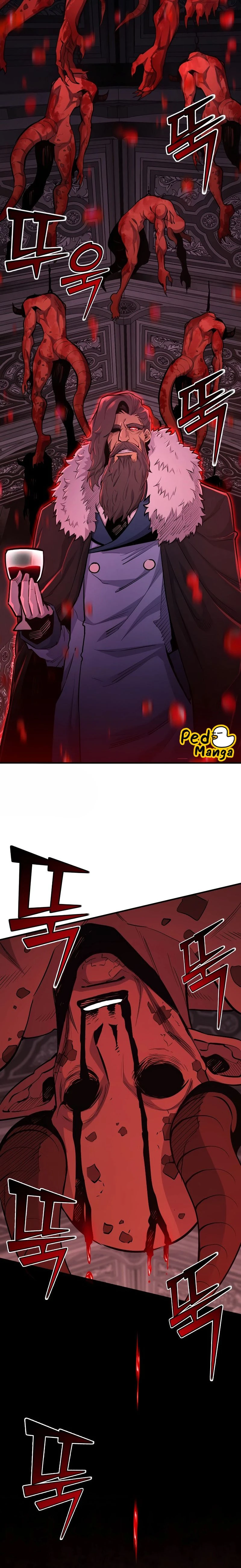 หน้าที่ 34