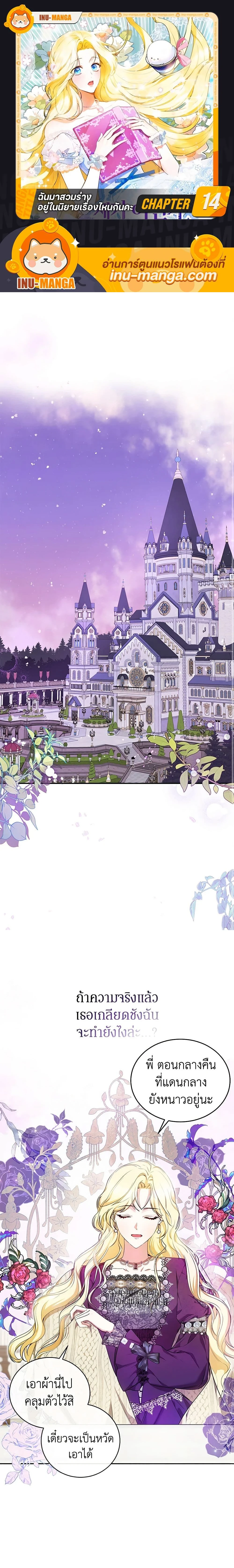 หน้าที่ 1