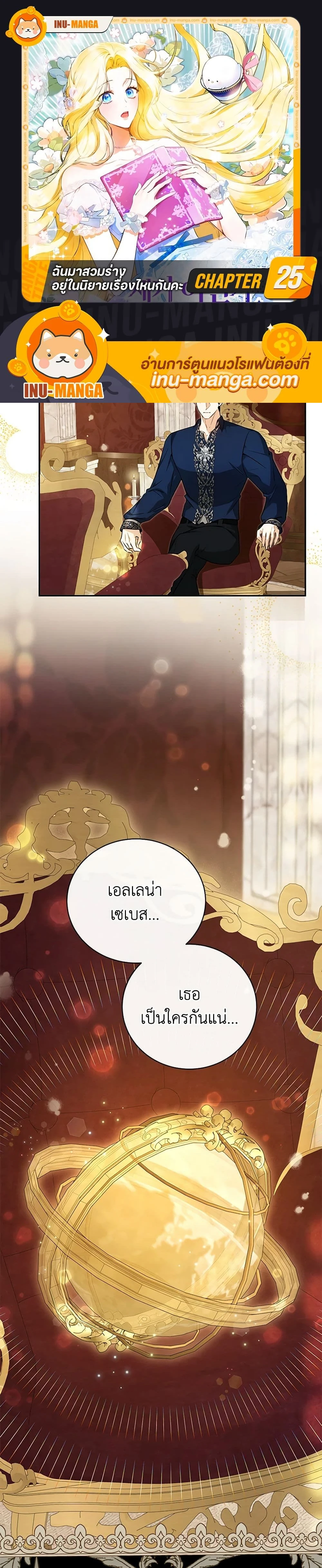 หน้าที่ 1