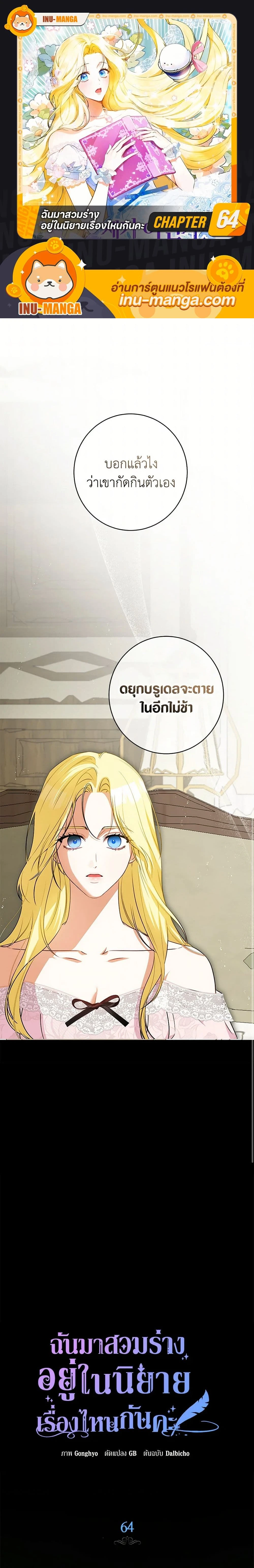 หน้าที่ 1