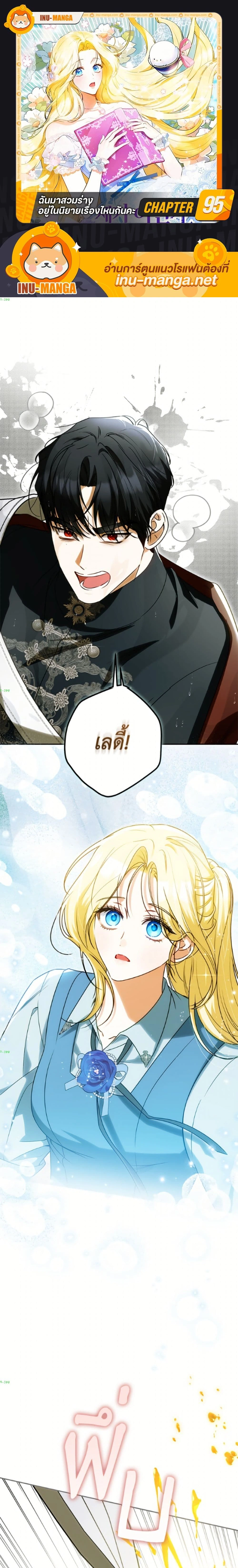 หน้าที่ 1