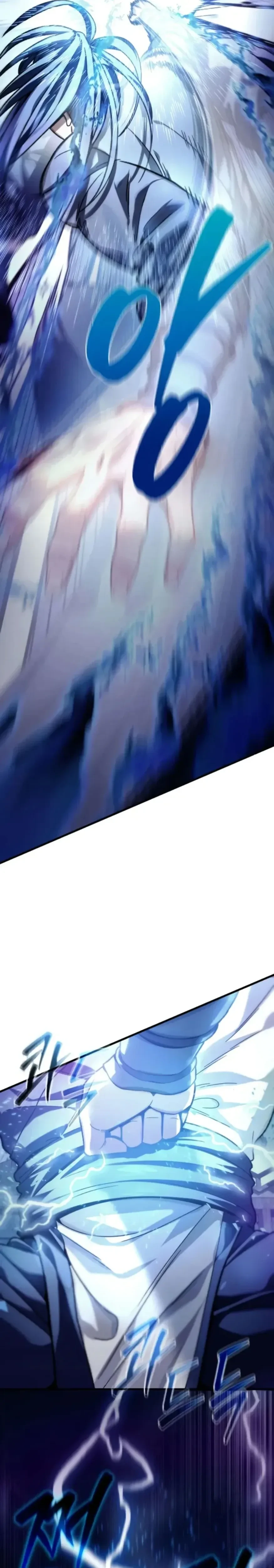 หน้าที่ 50