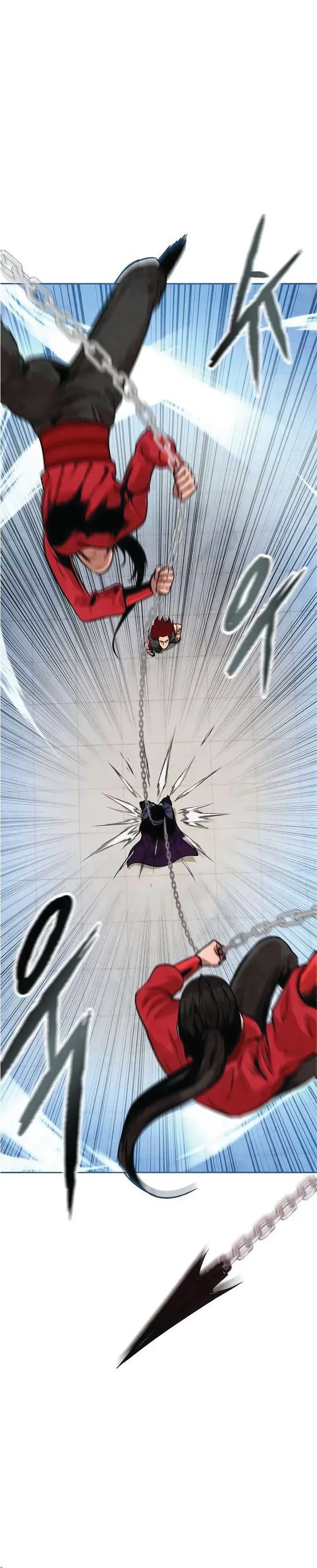 หน้าที่ 33