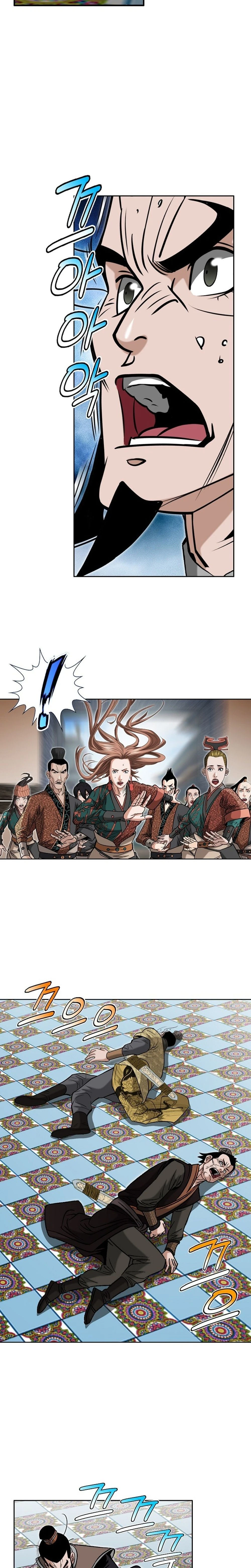 หน้าที่ 9