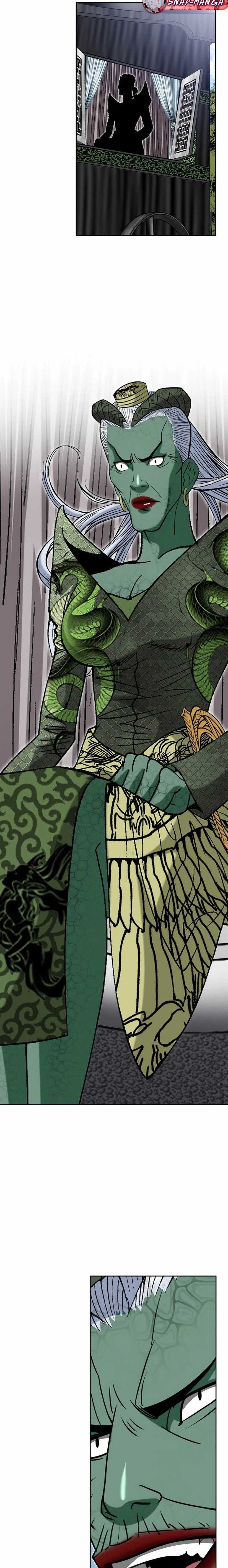 หน้าที่ 23