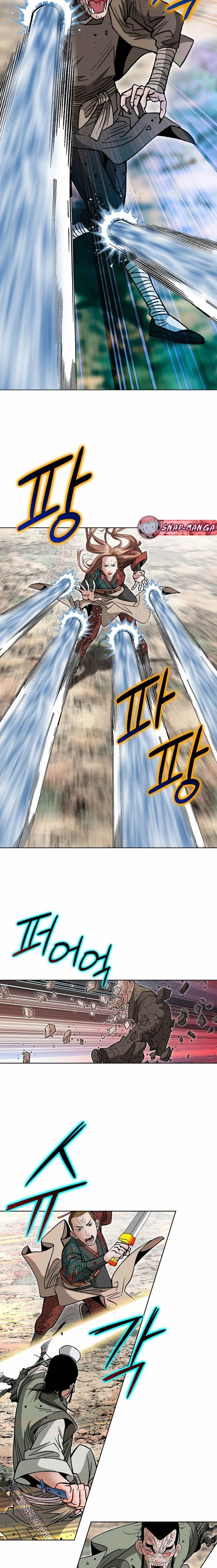 หน้าที่ 25