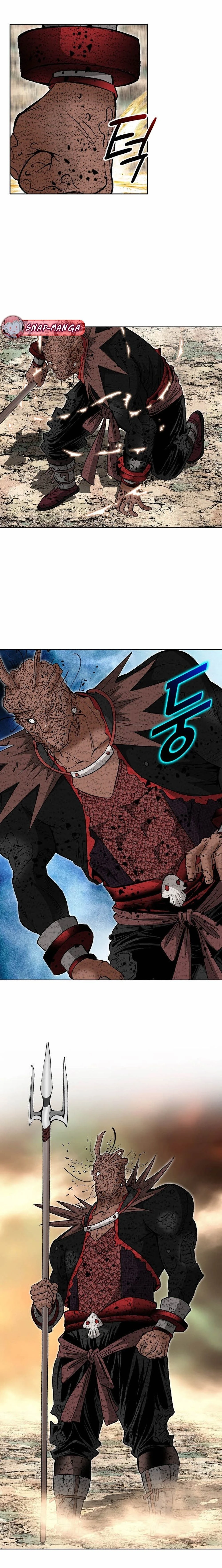 หน้าที่ 17