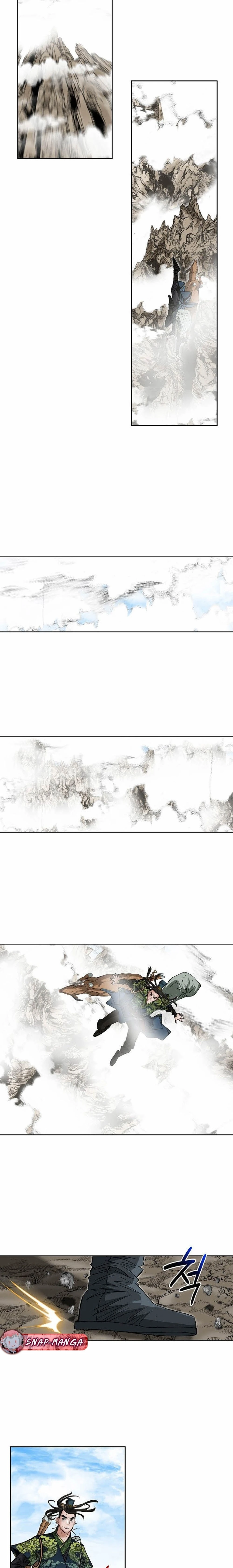 หน้าที่ 21