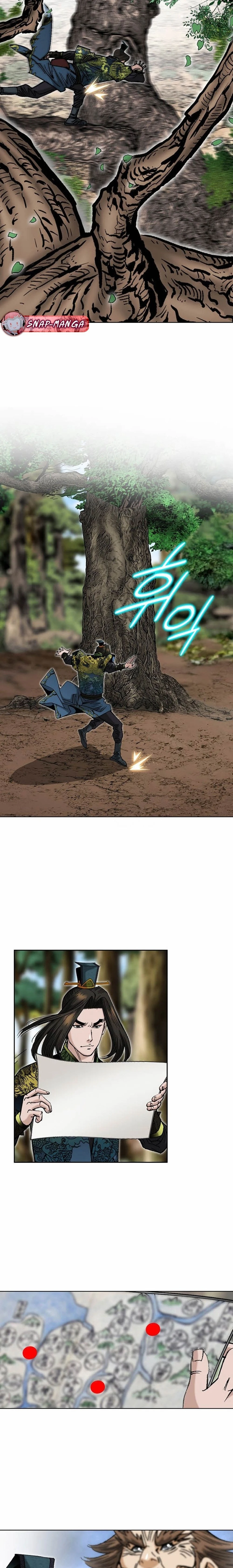 หน้าที่ 9