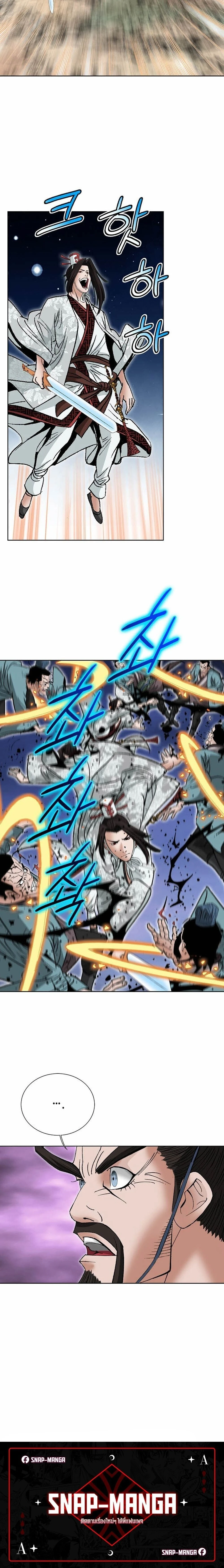 หน้าที่ 30