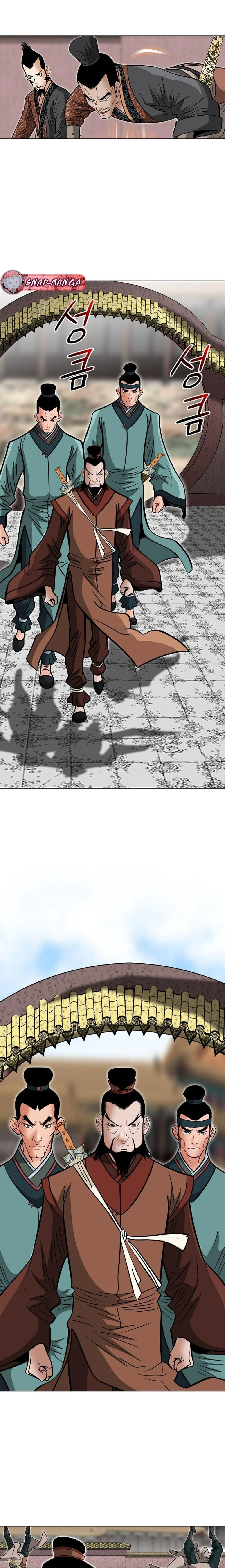 หน้าที่ 29