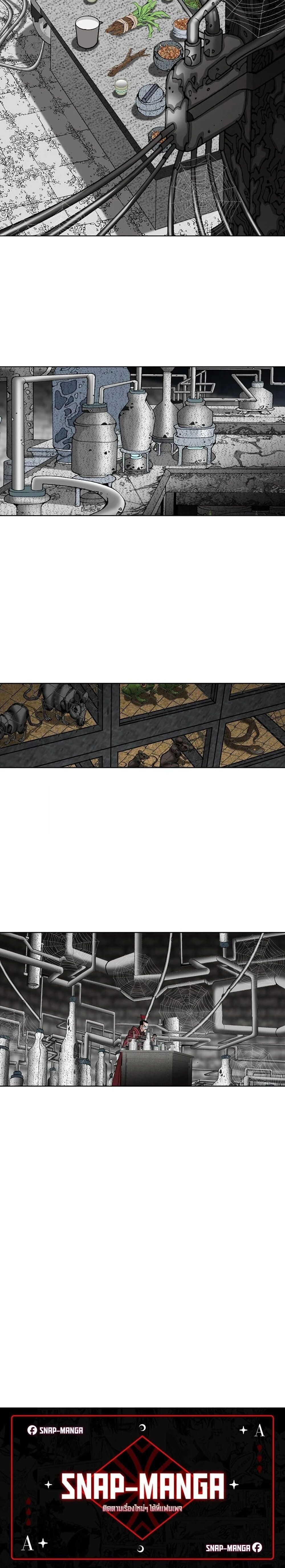 หน้าที่ 30