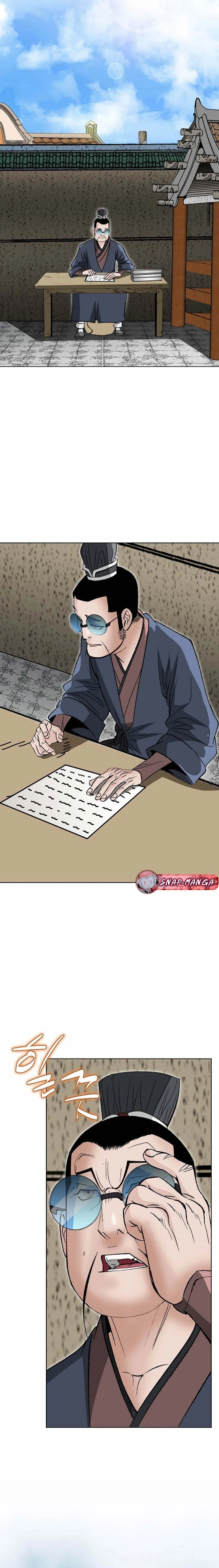 หน้าที่ 22