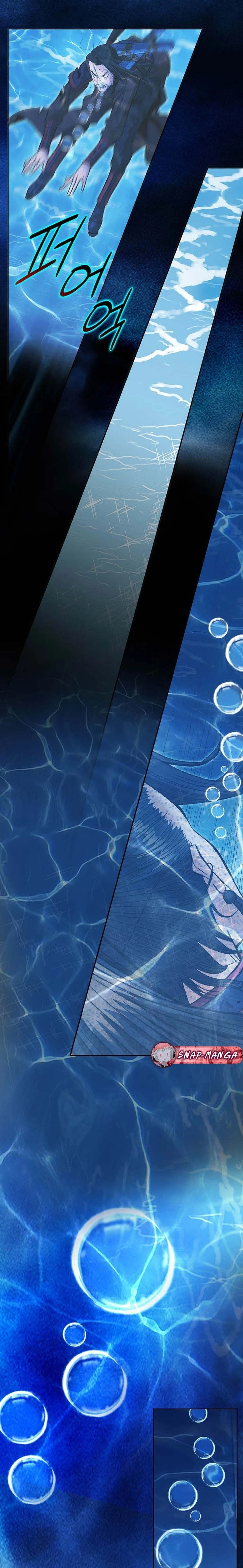 หน้าที่ 28