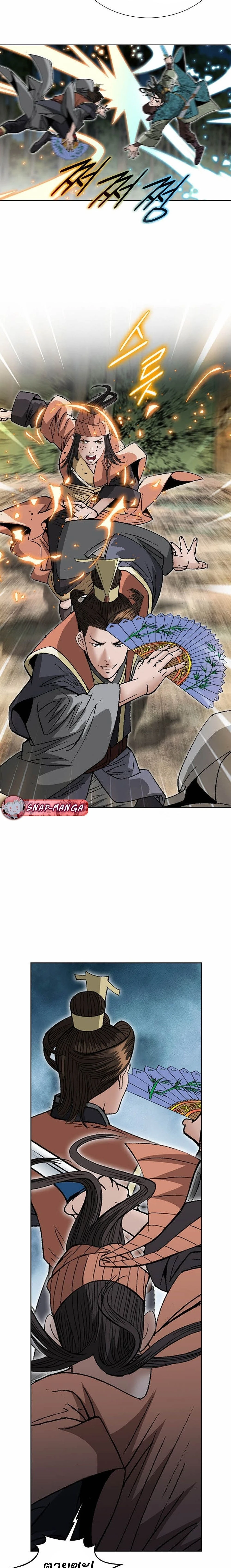 หน้าที่ 19