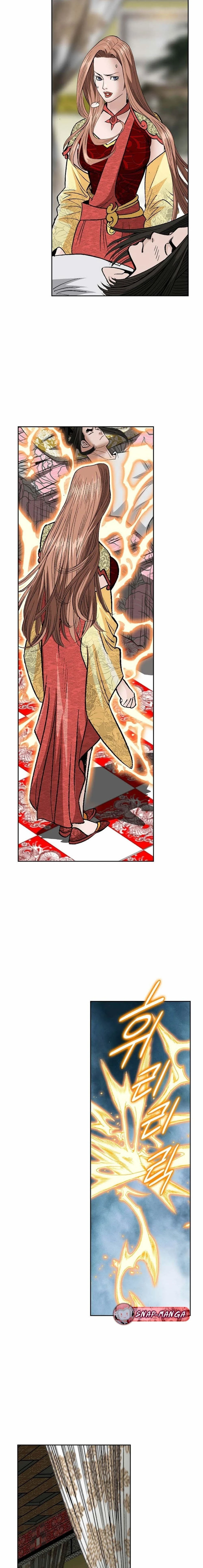 หน้าที่ 12