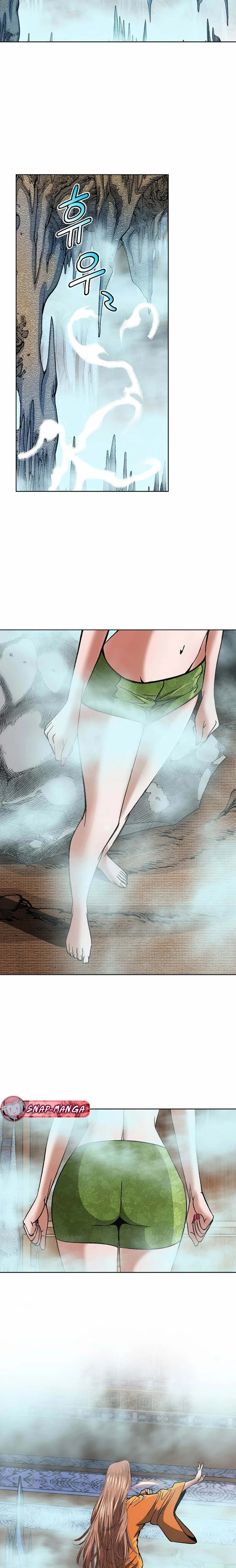 หน้าที่ 16