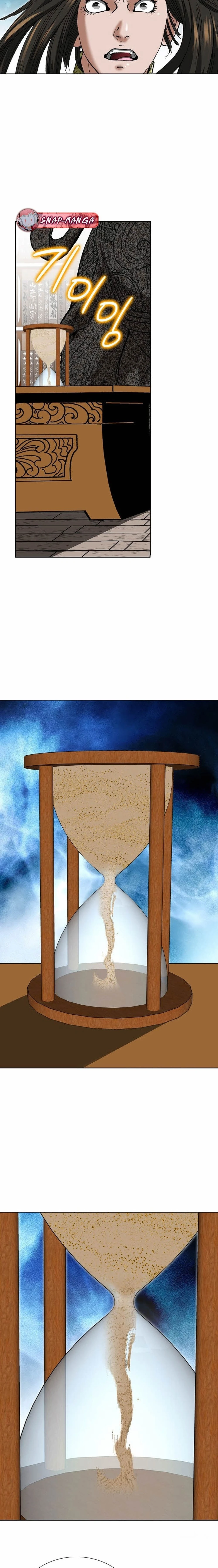 หน้าที่ 2