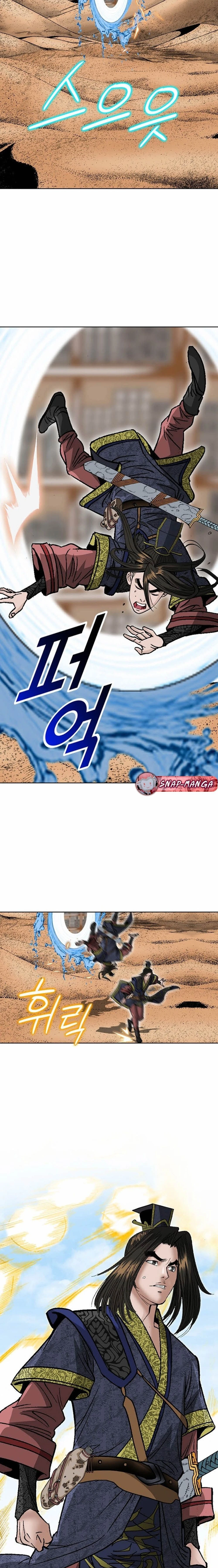 หน้าที่ 22