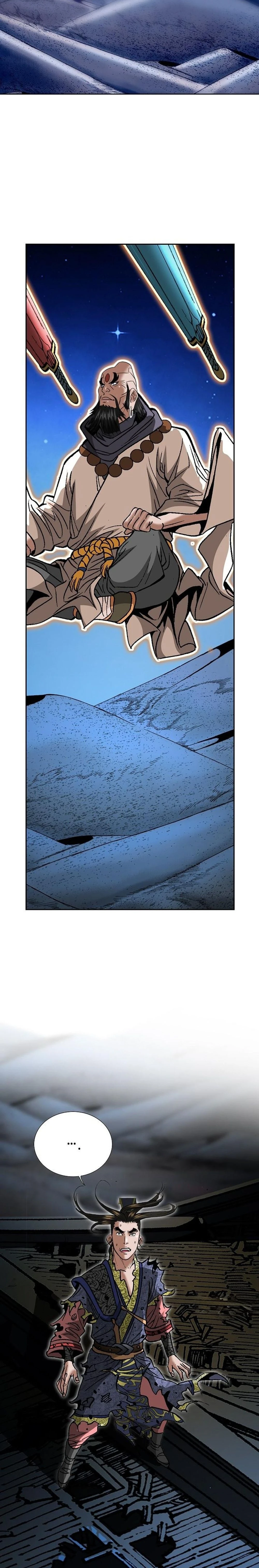 หน้าที่ 25